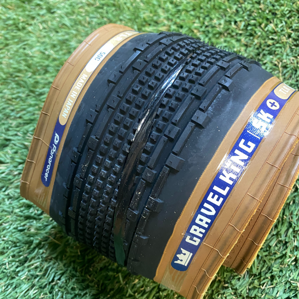GravelKing SK Plus Tire – Brown