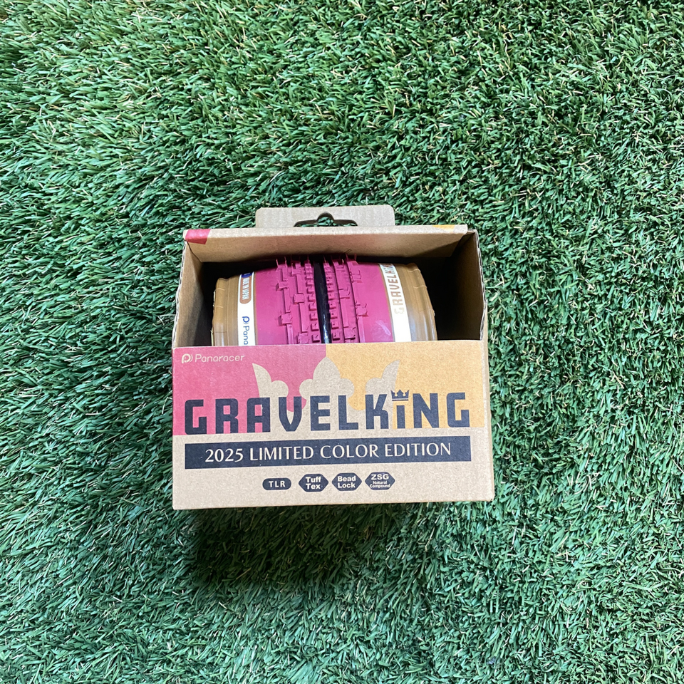 GravelKing SK 700C Tire -  Limited