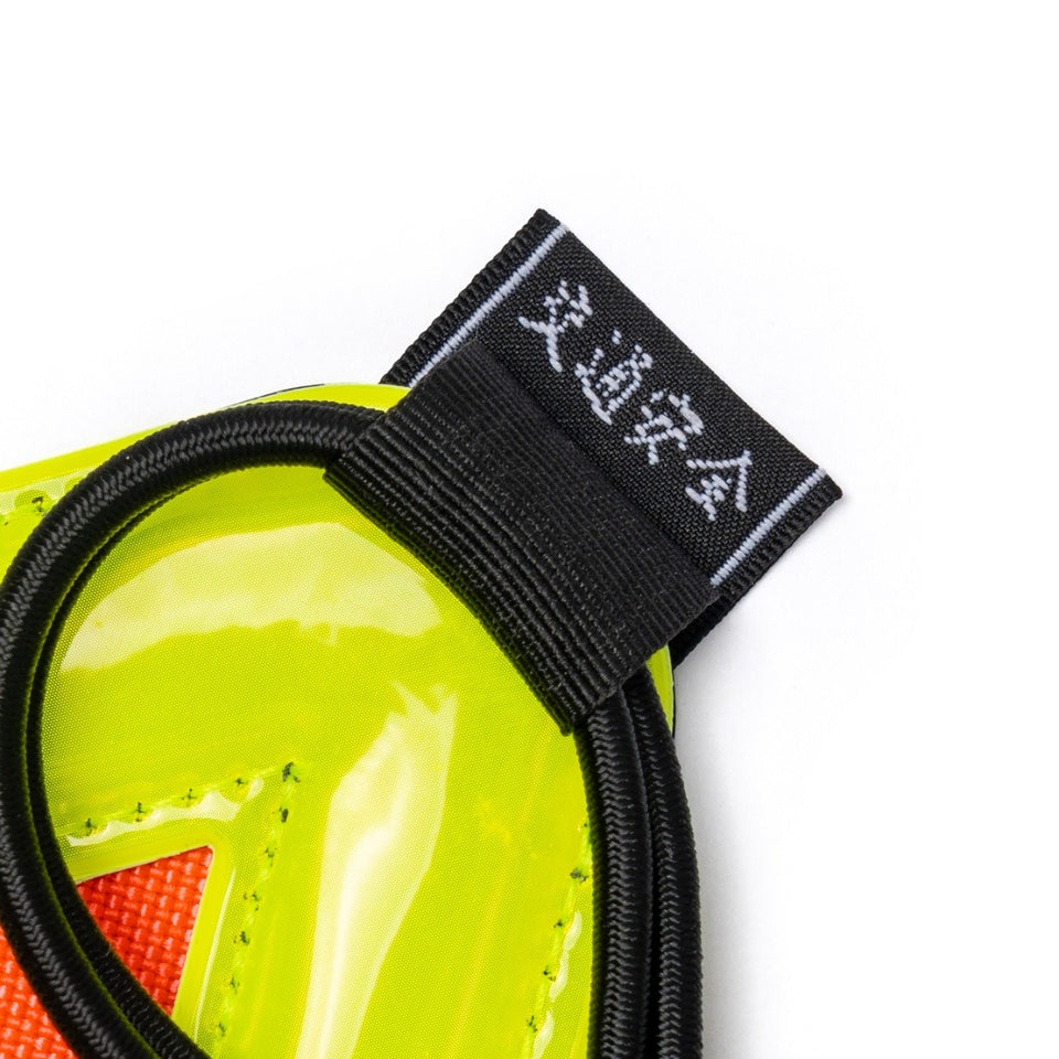Blue Lug Triangle Reflector - Yellow