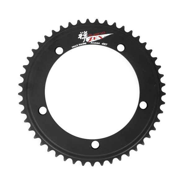 Zen Chainring – Bikes on Wheels